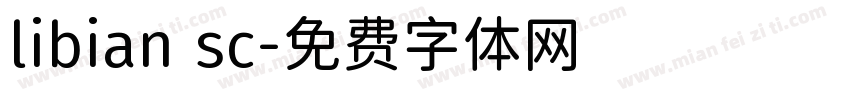 libian sc字体转换
